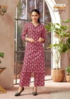 Samaira Vol 1 By Mayur Rayon Printed Long Co Ord Sets Wholesale Suppliers In India